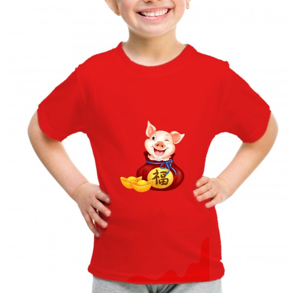 Kid_13